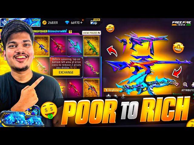 Free Fire I Got All Rare Gun Skins In 99 Diamonds POOR TO RICH -Garena Free Fire