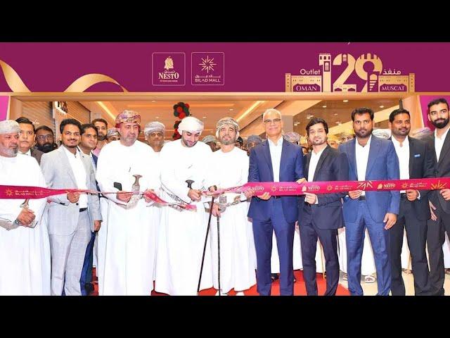 Nesto Hypermarket opens 129th outlet, Bilad Mall in Oman