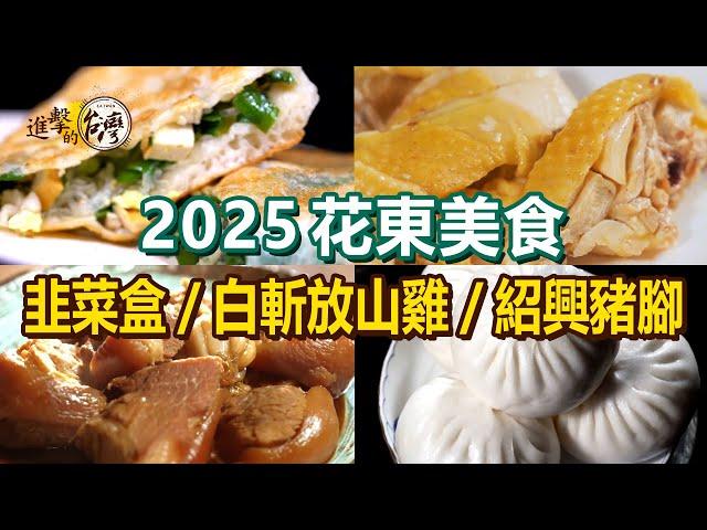 Braised pork trotter/fried bean curd skin/grilled scallops