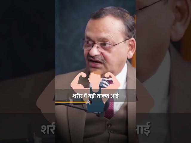 शुगर की बीमारी का घरेलू इलाज Home Remedy of Sugar #sonusharma #podcastclips #diabetes