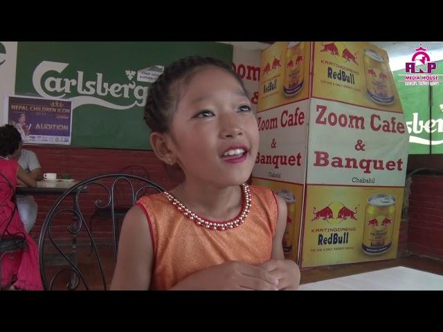 Nepal Children Icon 2019 | First Audition | ANP Media House