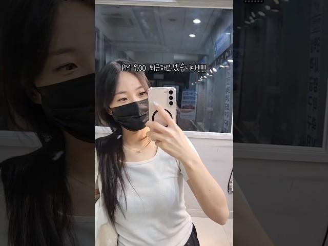 바쁘다 바빠 네일샵 원장의 하루  #네일샵브이로그 #네일샵 #nails #일상 #브이로그