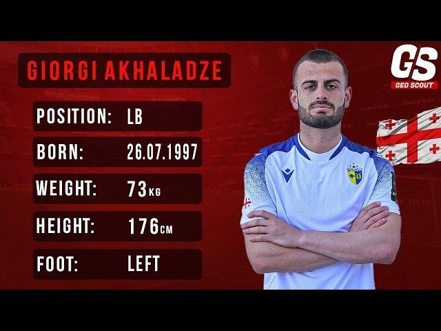 Giorgi Akhaladze ► LB | FC Kolkheti 1913 | 2023/24 ● HD