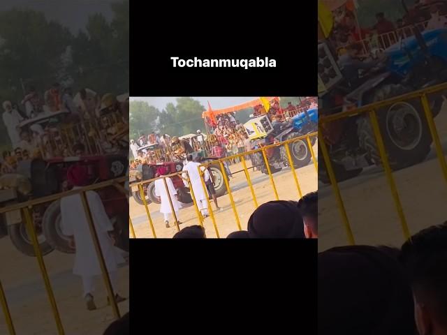 Tochan Muqabla 2 @happyallvideos....8255