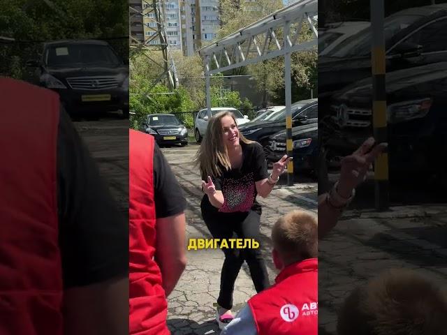 Двигатель подвеска дворники и ??