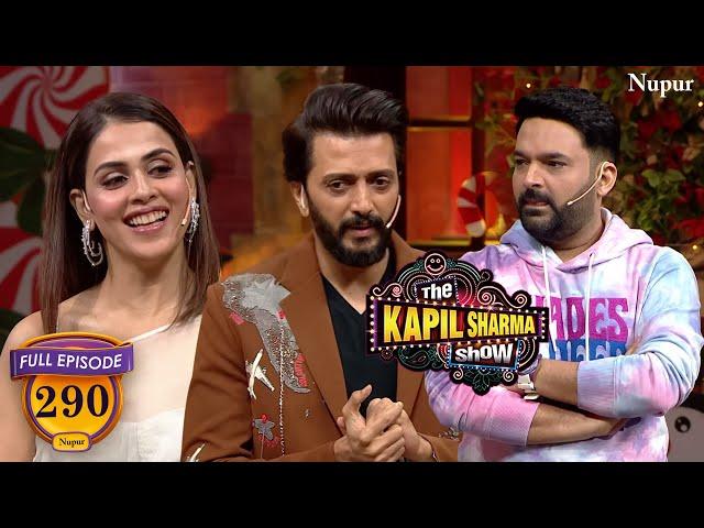 Genelia के साथ मजाक करने पे नाराज हुए Riteish Deshmukh | The Kapil Sharma Show | Ep 290