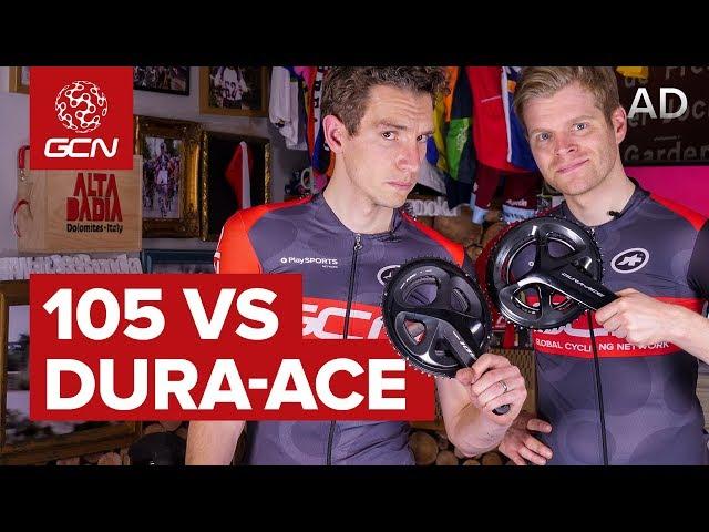 How Different Are Shimano 105 & Dura-Ace?