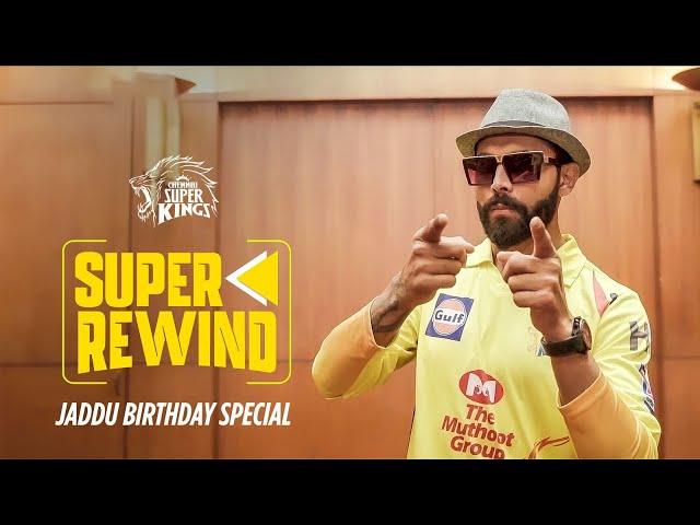 Ravindra Jadeja CSK moments | Super Rewind