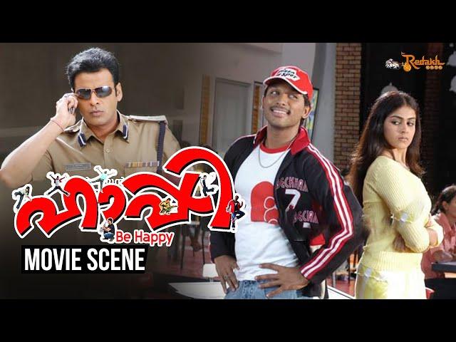 Happy Be Happy Movie Scene | Allu Arjun | Genelia D'Souza | Khader Hassan