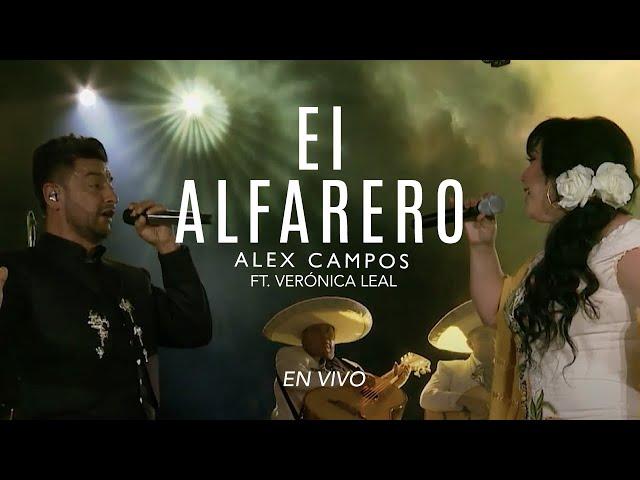 EL ALFARERO - Alex Campos & @VeronicaLeal-CL-Oficial | Momentos "En vivo" (Vídeo Oficial)