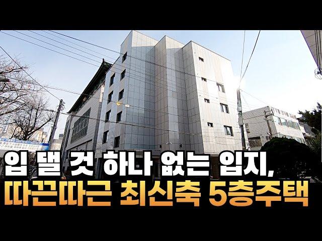 [대구주택매매] 시즌&비시즌 없이 그득그득한 임대요지, 명덕네거리 최신축5층상가주택매매 #상가주택매매#부동산지니