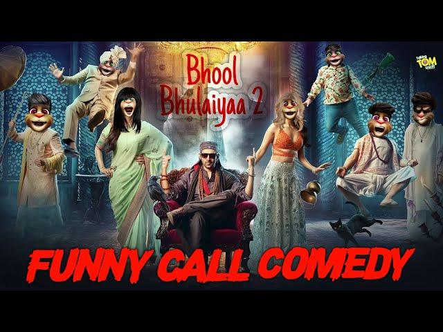 Bhool Bhulaiyaa 2 Movie | Funny Call Comedy | Kartik Aaryan vs Billu | Bhool Bhulaiyaa 2 Songs