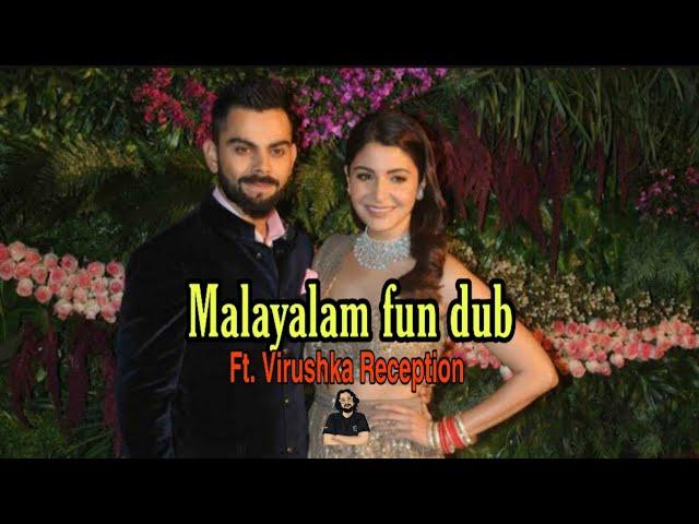 Kohli Anushka reception | Celebrity Fun dub malayalam | ShelVines| What if this had happened ??