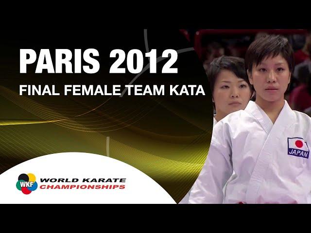 (1/2) Karate Japan vs Italy. Final Female Team Kata. WKF World Karate Championships 2012