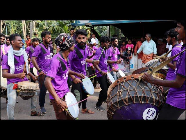 Latest Tunes | KKC( Kalakshethra )Thambolam 2019 | Shiva Ratri Special Performance |