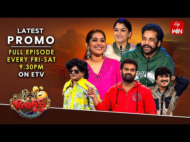 Jabardasth Latest Promo| 20th & 21st December 2024 | Friday & Saturday 9:30pm | Rashmi, Kushboo |ETV