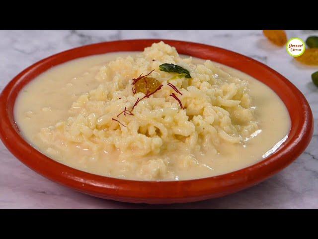 Chhenar Payesh | Bengali Dessert with Cottage Cheese