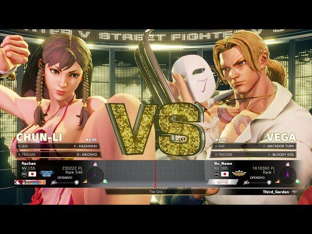 SFV Champion Edition  fiachan (CHUN-LI) Vs No_Name (VEGA)  Online Match's 04-23-2023