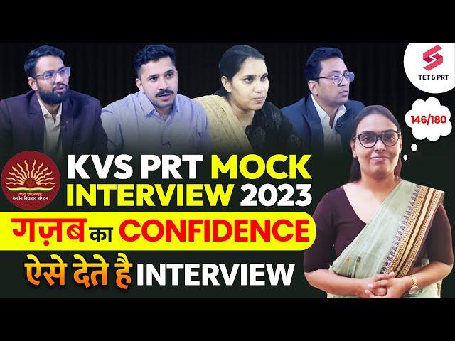 KVS PRT 2023 MOCK INTERVIEW !! Amazing Confidence & Demo Teaching | Expert Panel हुए खुश