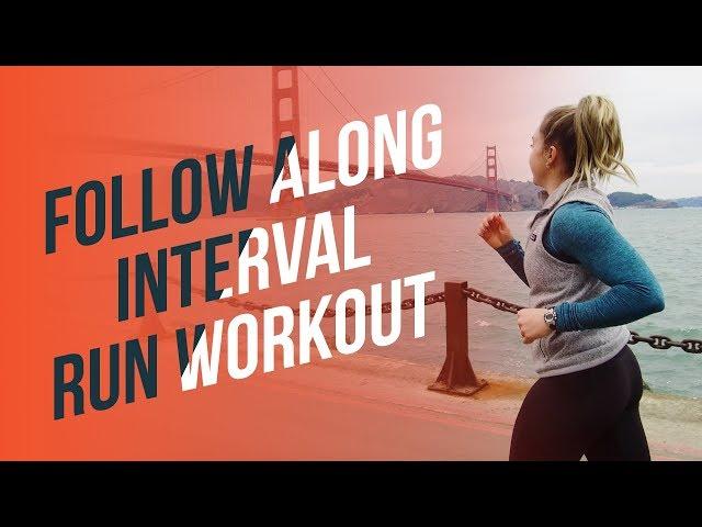 20-Minute Interval Run Workout