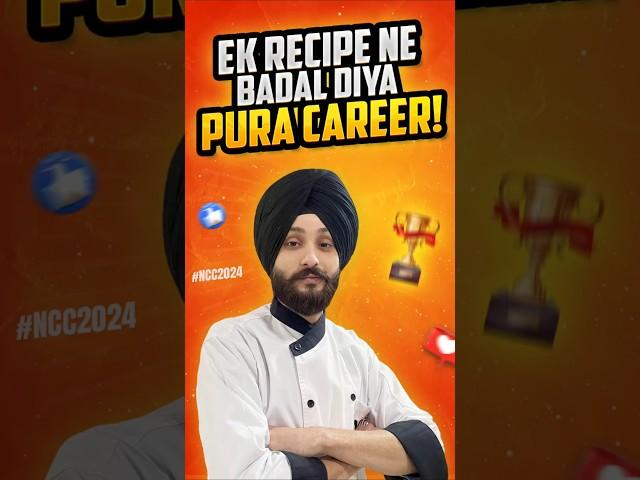 Journey of Chef Sehajdeep Singh NCC 2024 #discipline #dedication | #ytshorts #youtube #successstory