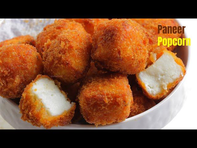 PANEER POPCORN|In Just 5 Mins| పనీర్ పాప్ కార్న్|5 నిమిషాల్లో బెస్ట్ పనీర్ స్నాక్|Paneer In telugu