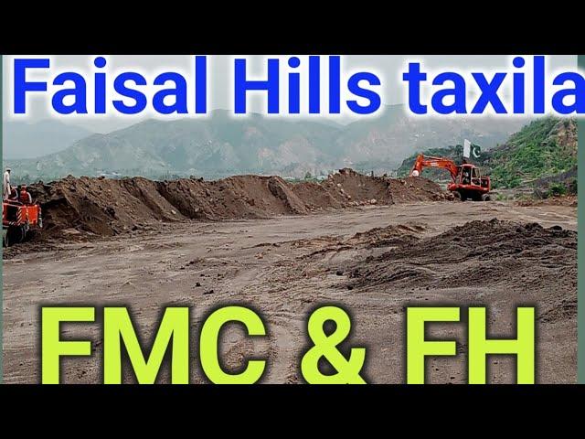 Faisal Hills taxila || FMC & FH Linkage || Executive Block || Faisal housing society in taxila