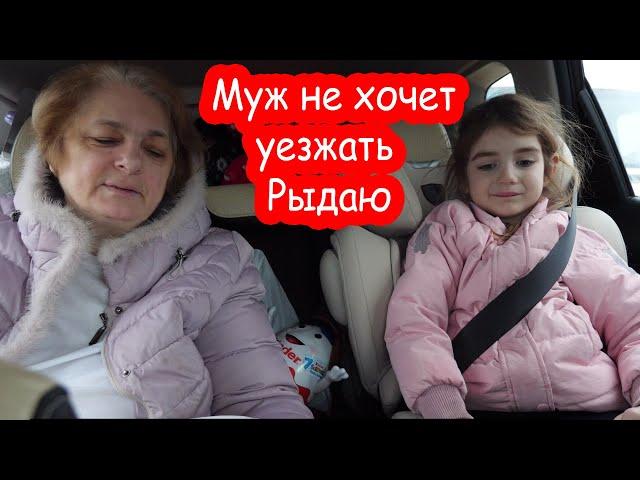 VLOG Проходим границу Украины с Польшей