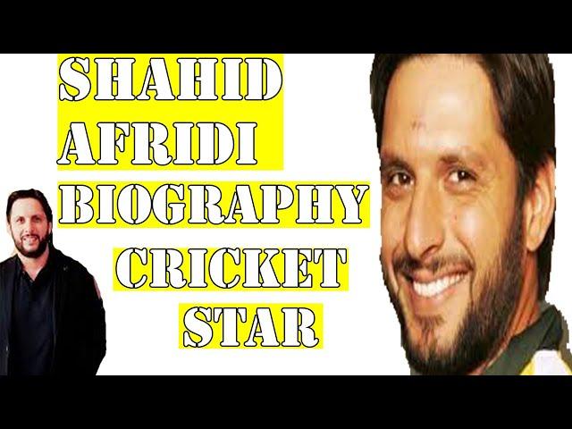shahid afridi biography cricketer personal information about shahid afridi 2020
