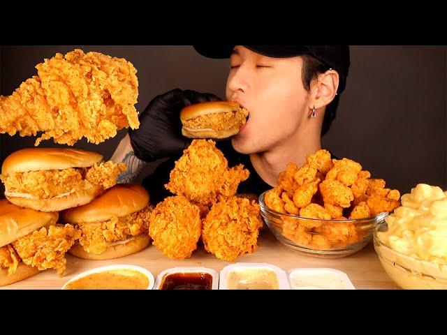 ASMR MUKBANG KFC FRIED CHICKEN & CHICKEN SANDWICHES & POPCORN CHICKEN & MAC N CHEESE (No Talking)