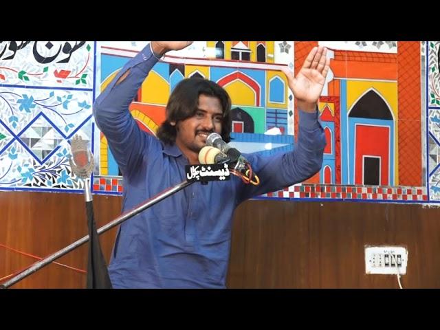| Decent Majalis Live |
