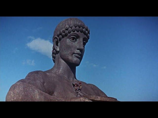 The Colossus of Rhodes - 로도스의 거상