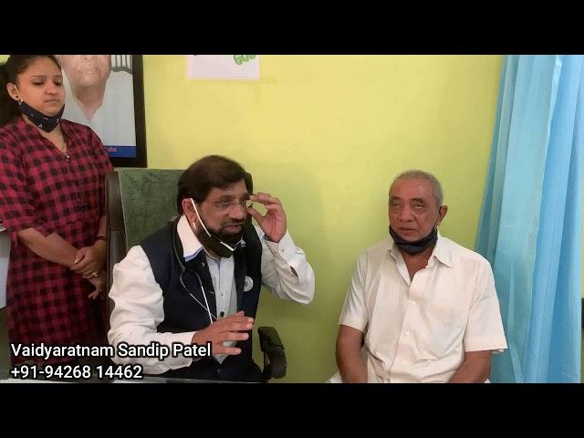 Viral Infection Patient Review of Ayurveda Treatment