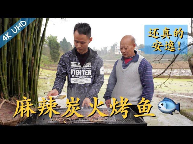 Chef Wang teaches you: "Chongqing Charcoal Grilled Fish", one of the best spicy food!