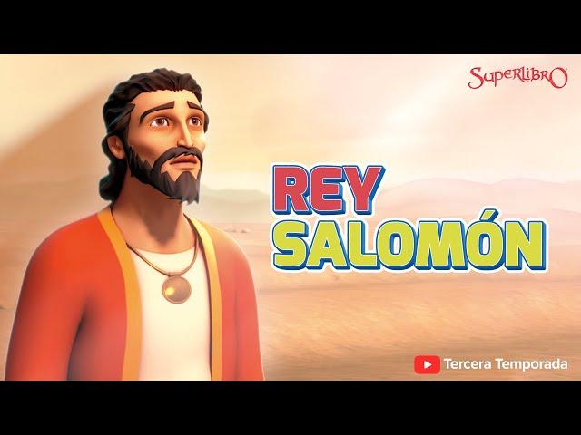 Superlibro - El Rey Salomón -Temporada 3 Episodio 11 - Episodio Completo (Versión HD Oficial)