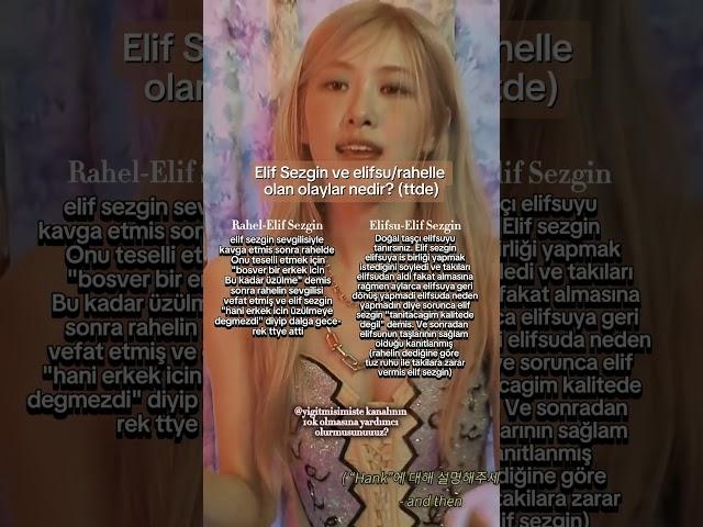 tema cr: tt (elif sezgin rahel olayı) -yigit #kpop itzy#cover #twice #music#keşfet#stay #blink#aespa