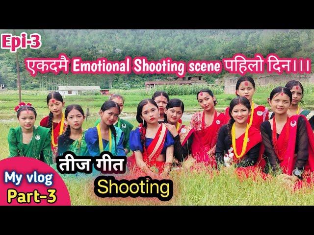 Kali Pasam Ki Shooting behind scene || JB Dance Studio Nepal 2081