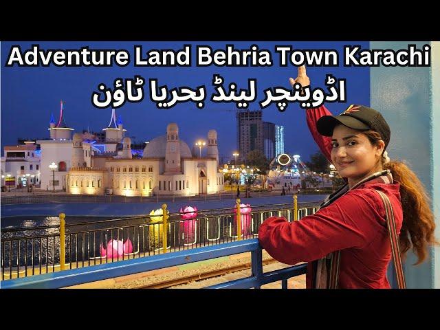 Adventure LAND Karachi Complete Details | Behria Town Karachi | Behria Adventure LAND Theme Park