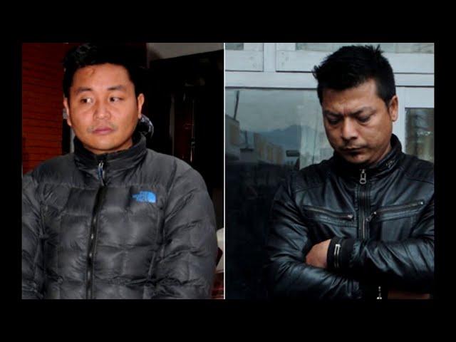 NEPALI CONTRACT किलर  | RANIBARI HATYAKANDA| TRUE CRIME SERIES | RANDOM NEPALI