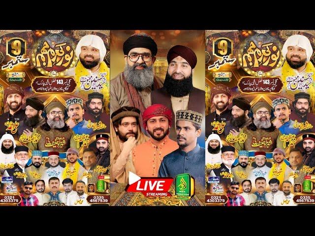 Live  _Noor ki Rim jhim Baghbanpura Lahore  _ Alnoor Media Production..