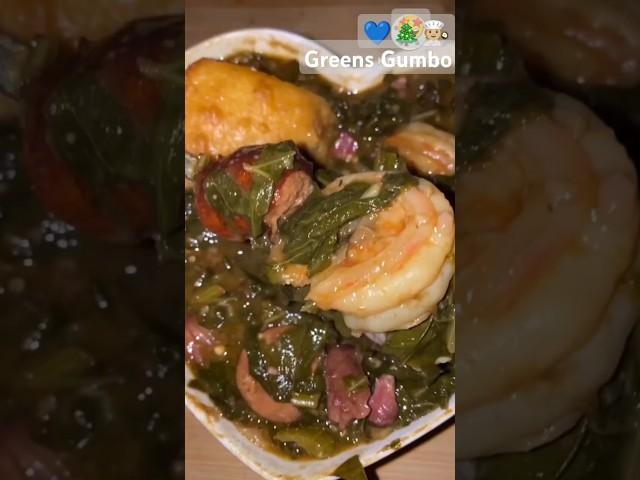 Ever Tried Greens Gumbo⁉️ #gumbo #recipe #food #family #cooking ##delicious #shortsvideo #viralshort