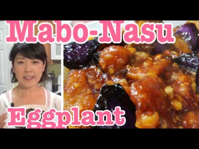 Sweet miso paste Japanese eggplant stir-fry