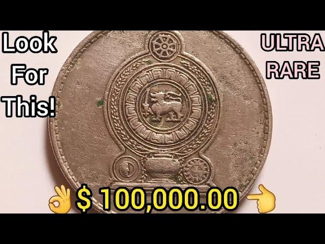 DO YOU Have It! ULTRA RARE AND VALUABLE Error Coin Worth Big Money Don't Spend This