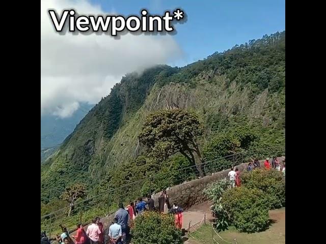 Kodaikanal View Point | Moir Point