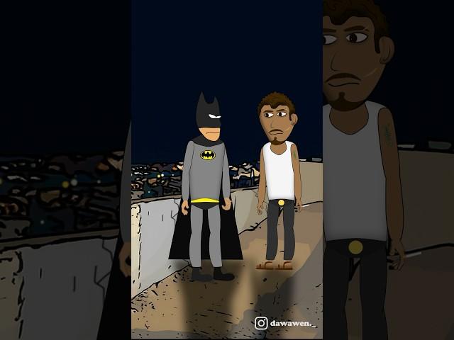حيوص مع بات مان  #دواوين