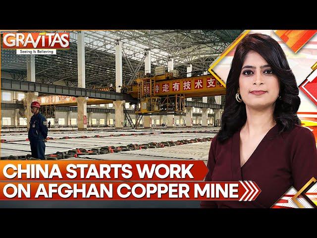 Gravitas: Work on the world's second-largest copper deposit in Afghanistan commences | WION