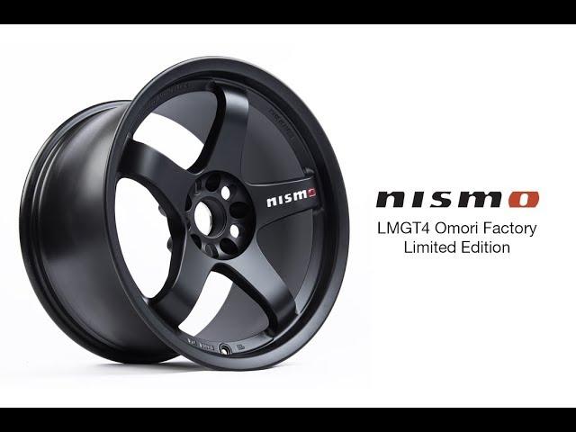 Product Feature:  NISMO LMGT4 Omori Factory Edition Wheels