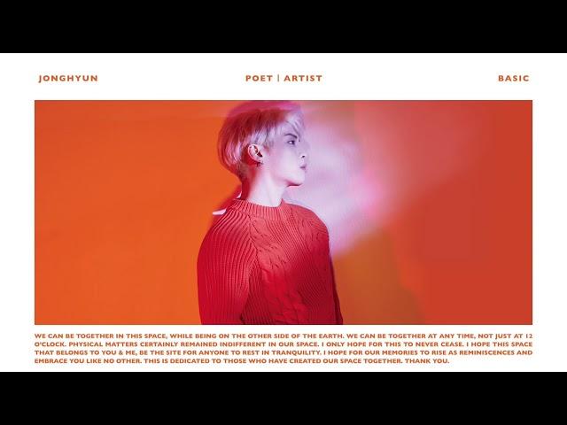 JONGHYUN 종현 'Sightseeing' (Audio)