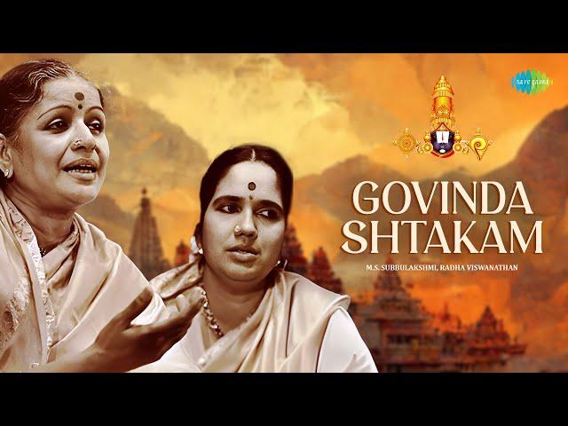 Govindashtakam | M.S. Subbulakshmi | Sri Adi Sankara Bhagavatpada | Carnatic Music | Carnatic Song