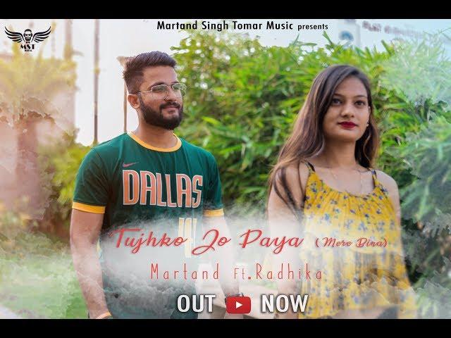 Tujhko Jo Paya( Mere Bina) || Martand Singh Tomar || ft. Radhika Gupta|( Crook) | Emraan hashmi|